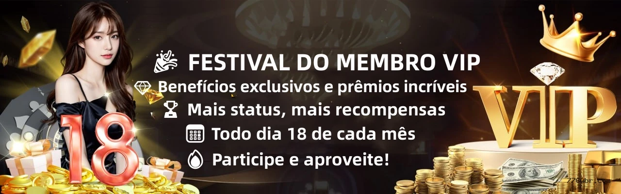 Reload Bonus 776W